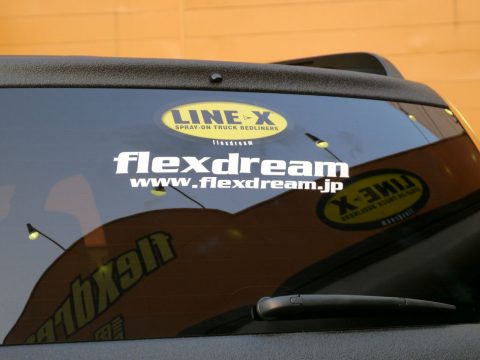 LINE-X＆flexdream ステッカー